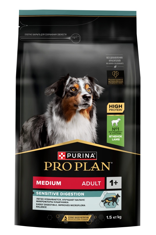 Pro Plan Medium Adult Sensitive Digestion®для взрослых собак средних пород с чувствительным пищеварением, с высоким содержанием ягненка