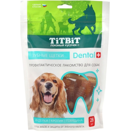 Зубные щетки Дентал TitBit Индейка/Говядина для собак 90 г 