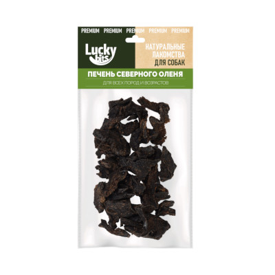 Лакомство Lucky bits НГ Печень оленя для собак 50 г