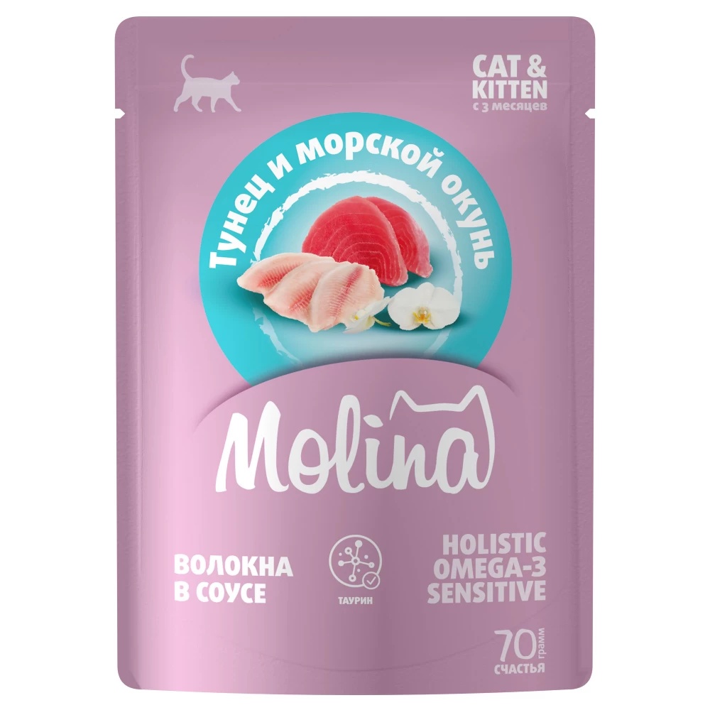 Molina Тунец/Морской окунь волокна в соусе пауч для кошек и котят 70 г