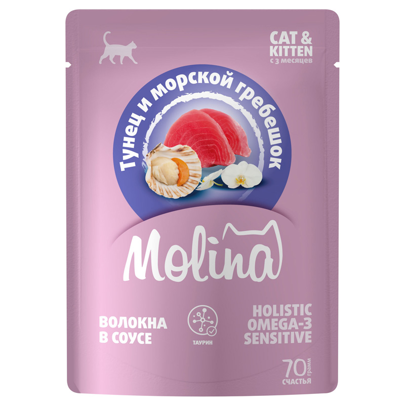 Molina Тунец/Морской гребешок волокна в соусе пауч для кошек и котят 70 г