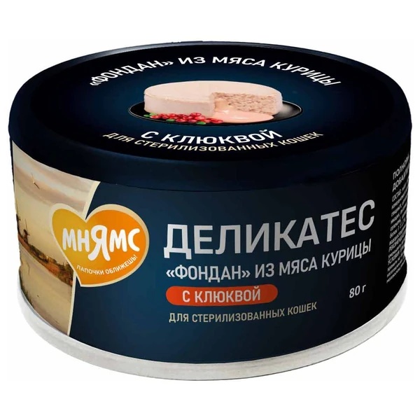 Мнямс Деликатес Фондан курица/клюква конс для кошек 80 г