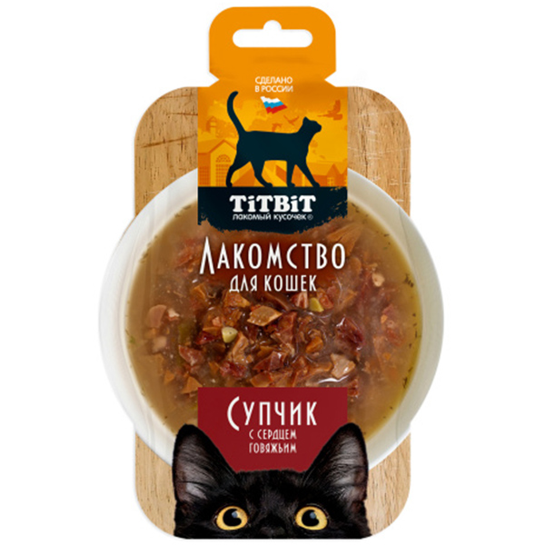 Лакомство TitBit Супчик с сердцем говяжьим для кошек 55 г