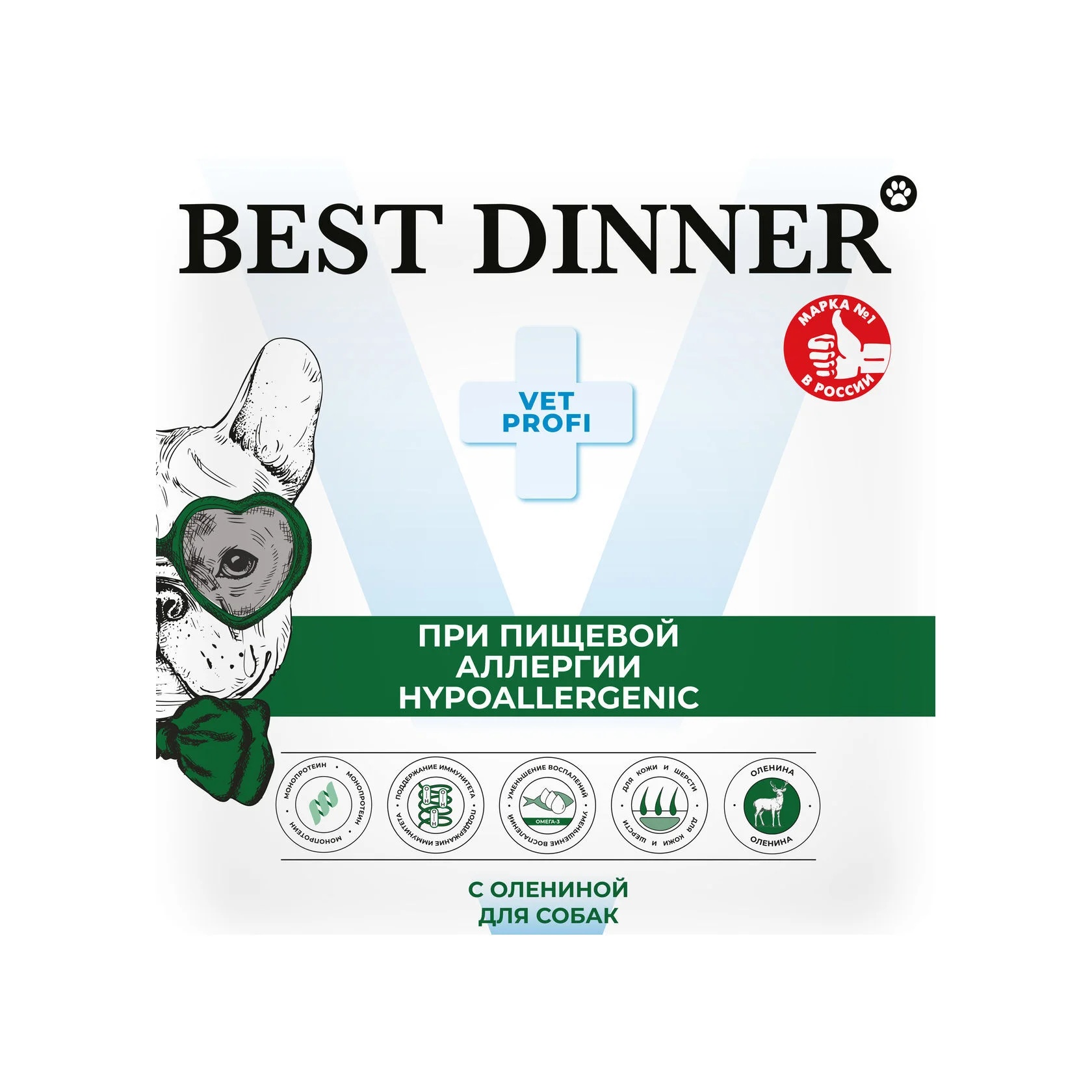 Best Dinner Vet Profi Hypoallergenic Low Fat Оленина паштет ламистер для собак 100 г 2