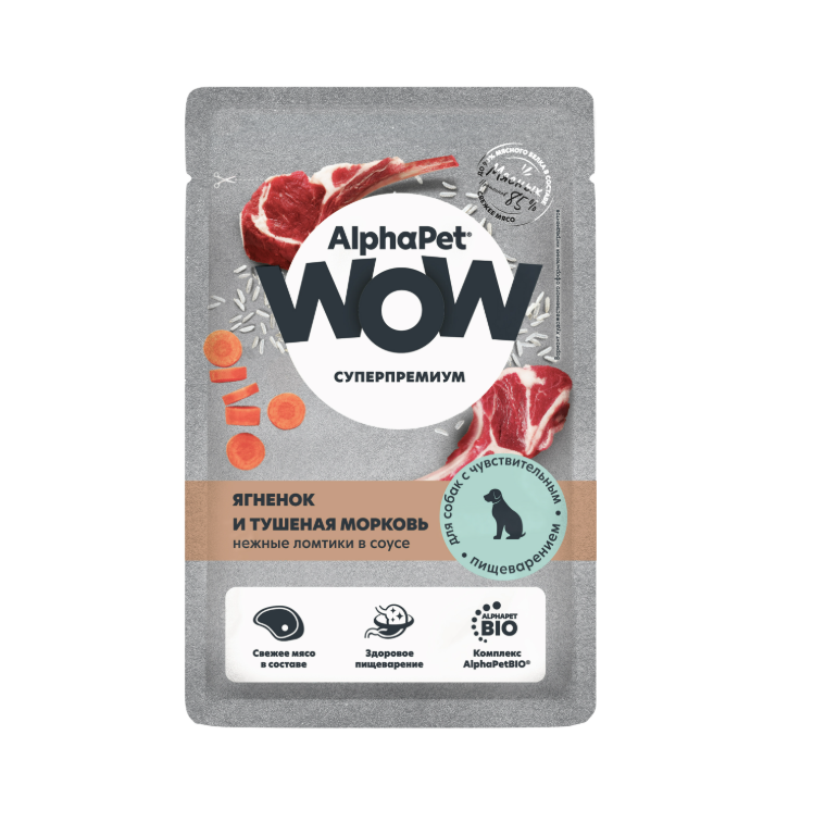 AlphaPet WOW Adult Ягненок/тушеная морковь для чувствительного пищеварения в соусе пауч для собак 85 г