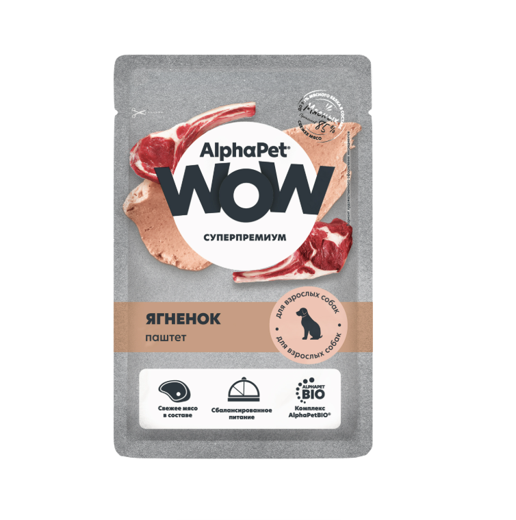 AlphaPet WOW Adult Ягненок паштет пауч для собак 85 г
