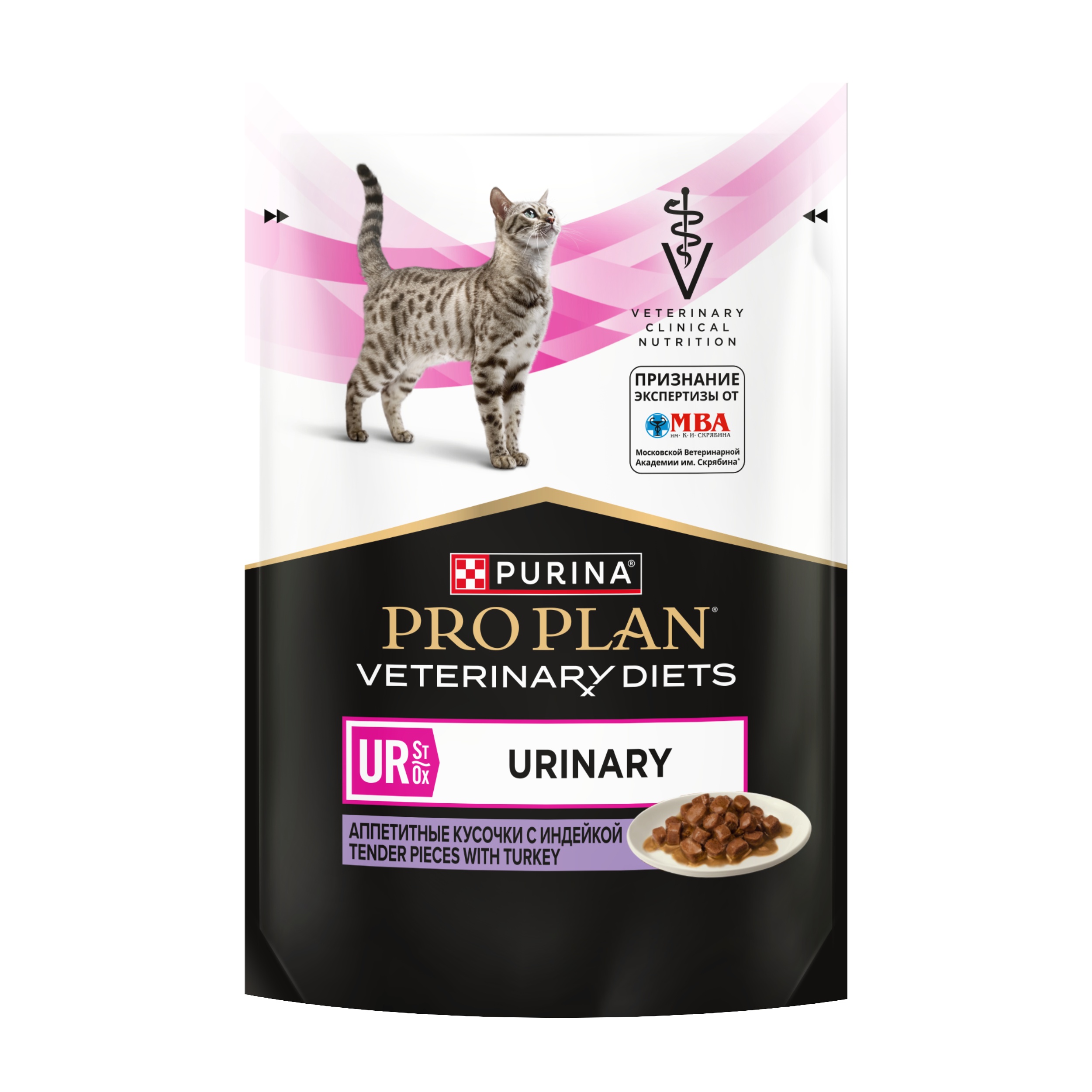 Pro Plan VD Urinary Индейка Adult пауч для кошек 85 г