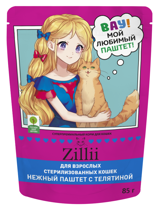ZiLLii Adult Sterilized Телятина паштет пауч для кошек 85 г