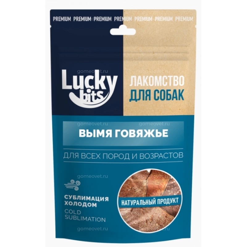 Лакомство Lucky bits Вымя говяжье сублимированное для собак 60 г