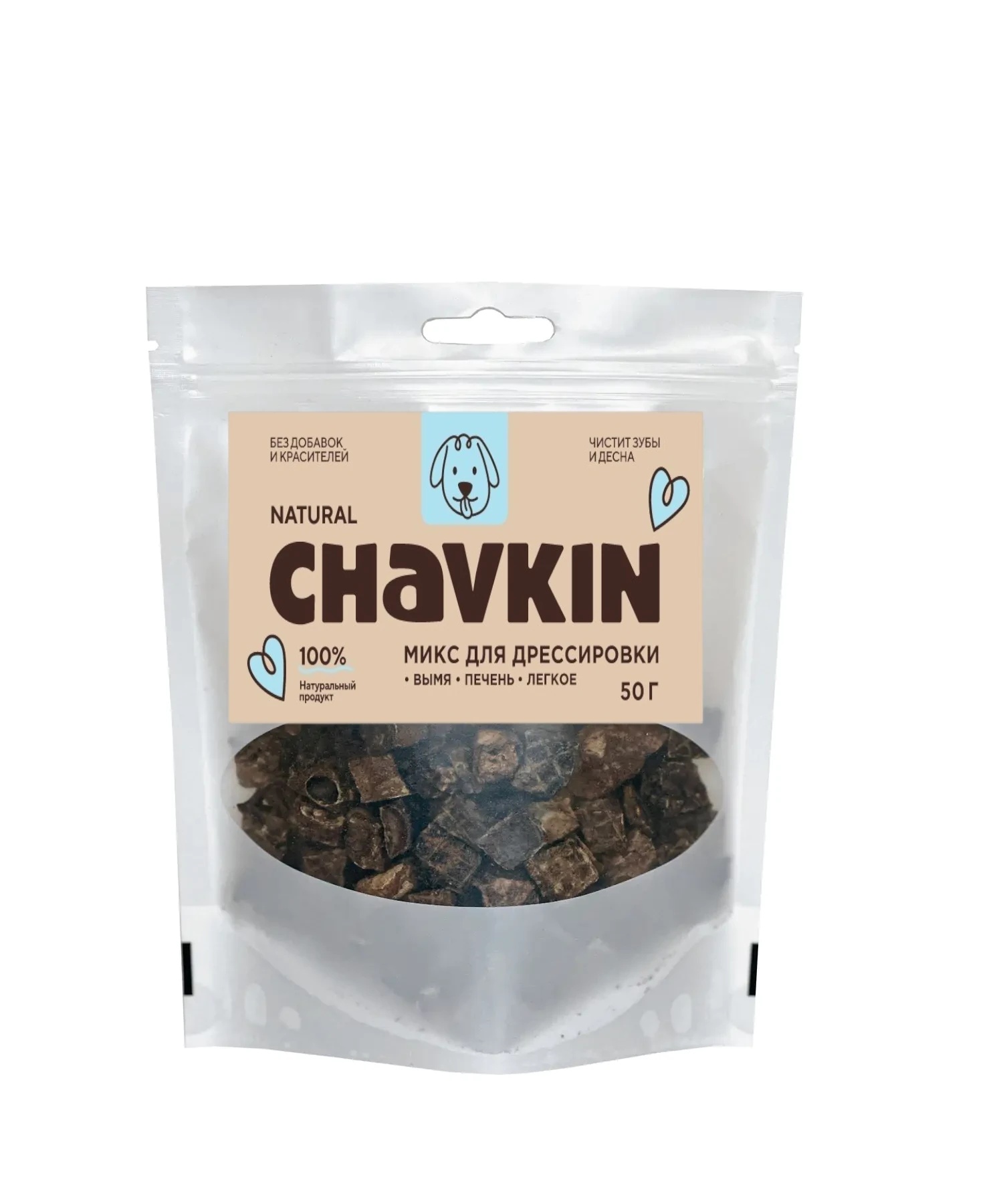 Лакомство Chavkin Микс для дрессуры для собак 50 г