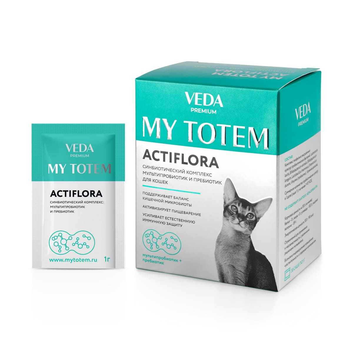 VEDA My Totem Actiflora синбиотический комплекс саше для кошек 10 саше