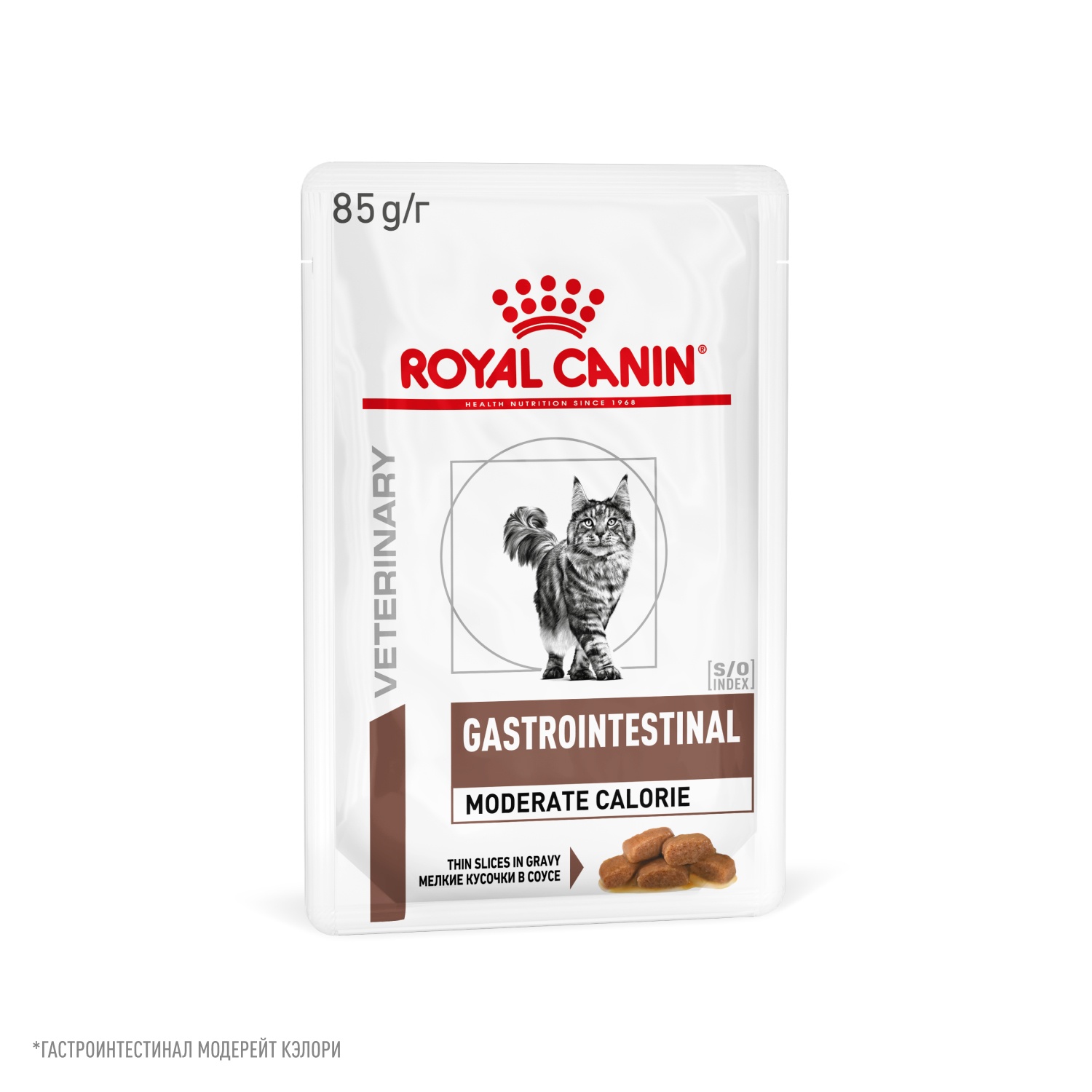 Royal Canin Gastro Intestinal Moderate Calorie пауч для кошек 85 г