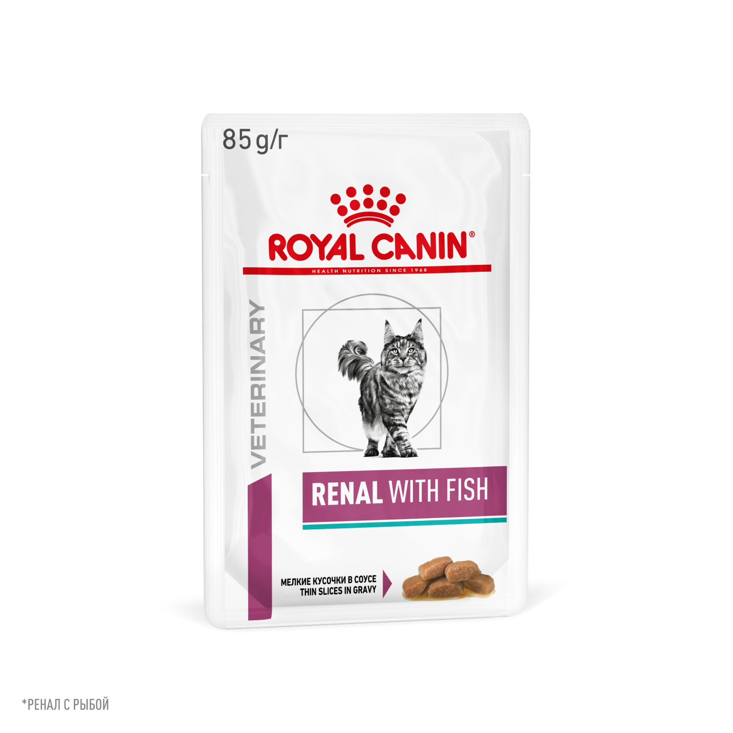 Royal Canin Renal Рыба пауч для кошек 85 г