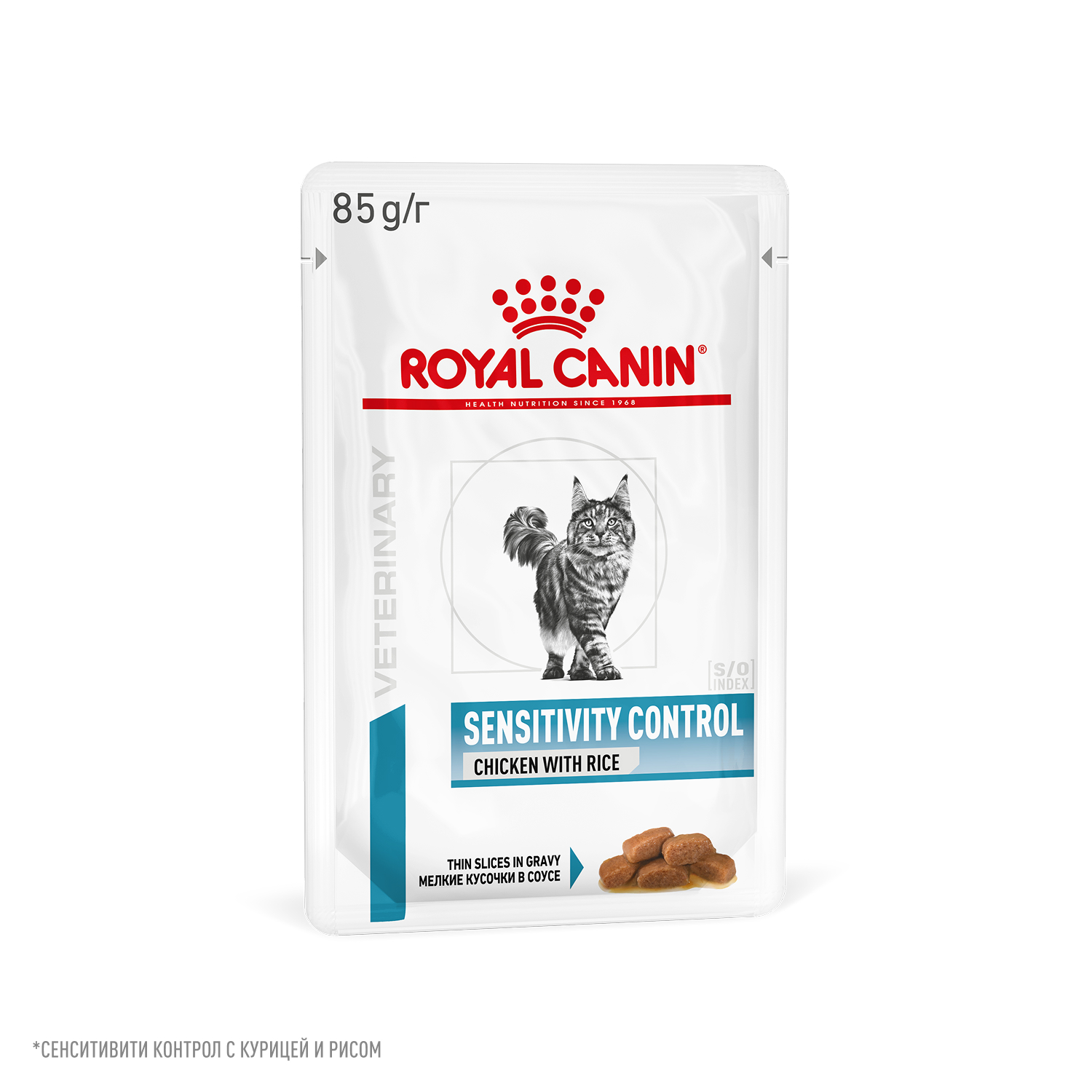 Royal Canin Sensitivity Control Курица/Рис пауч для кошек 85 г 1