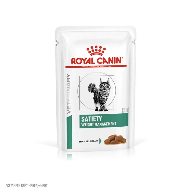 Royal Canin Diabetic пауч для кошек 85 г