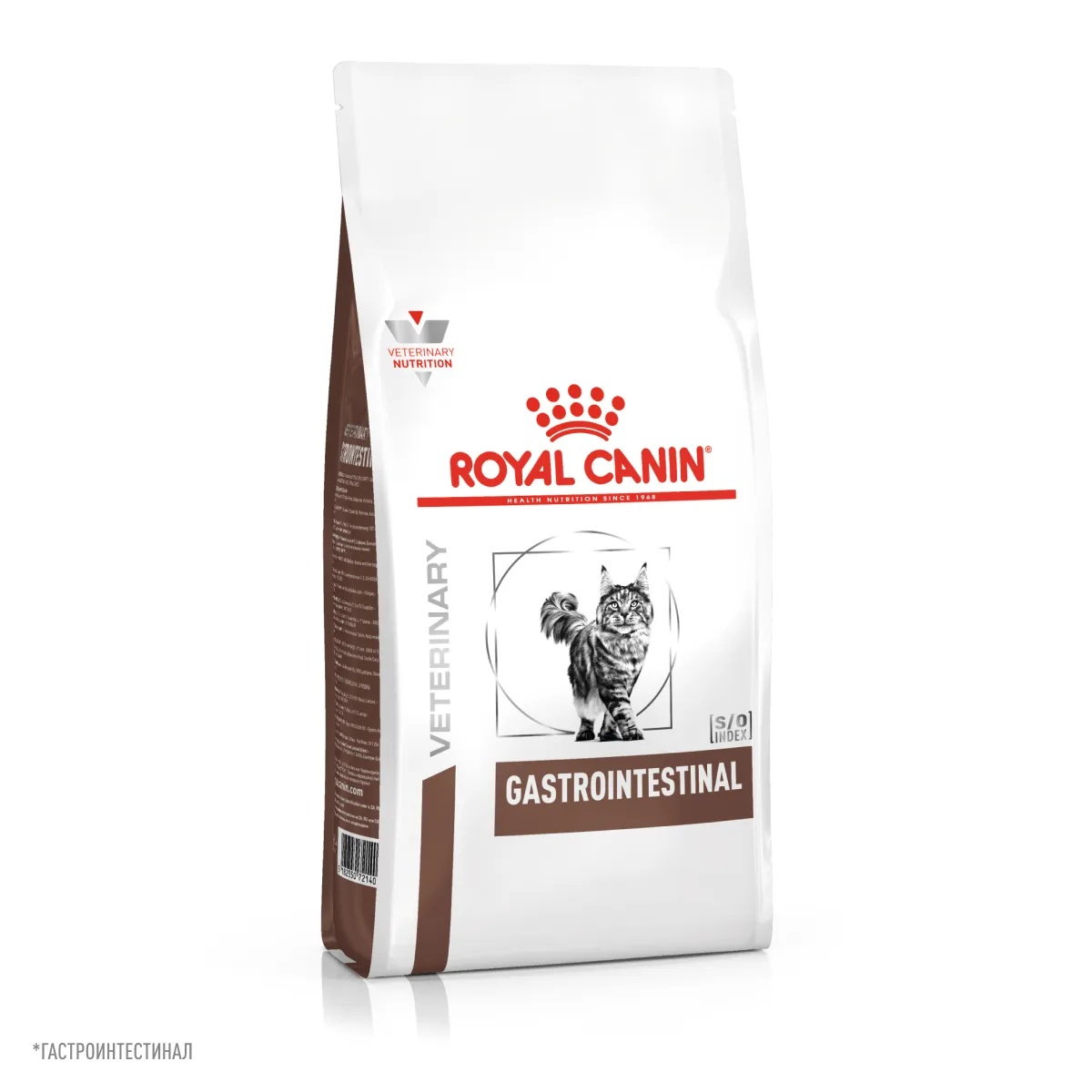Royal Canin Gastrointestinal для кошек
