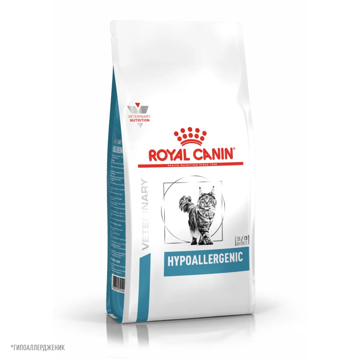 Royal Canin Hypoallergenic для кошек