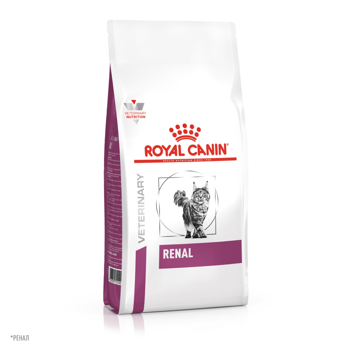 Royal Canin Renal для кошек
