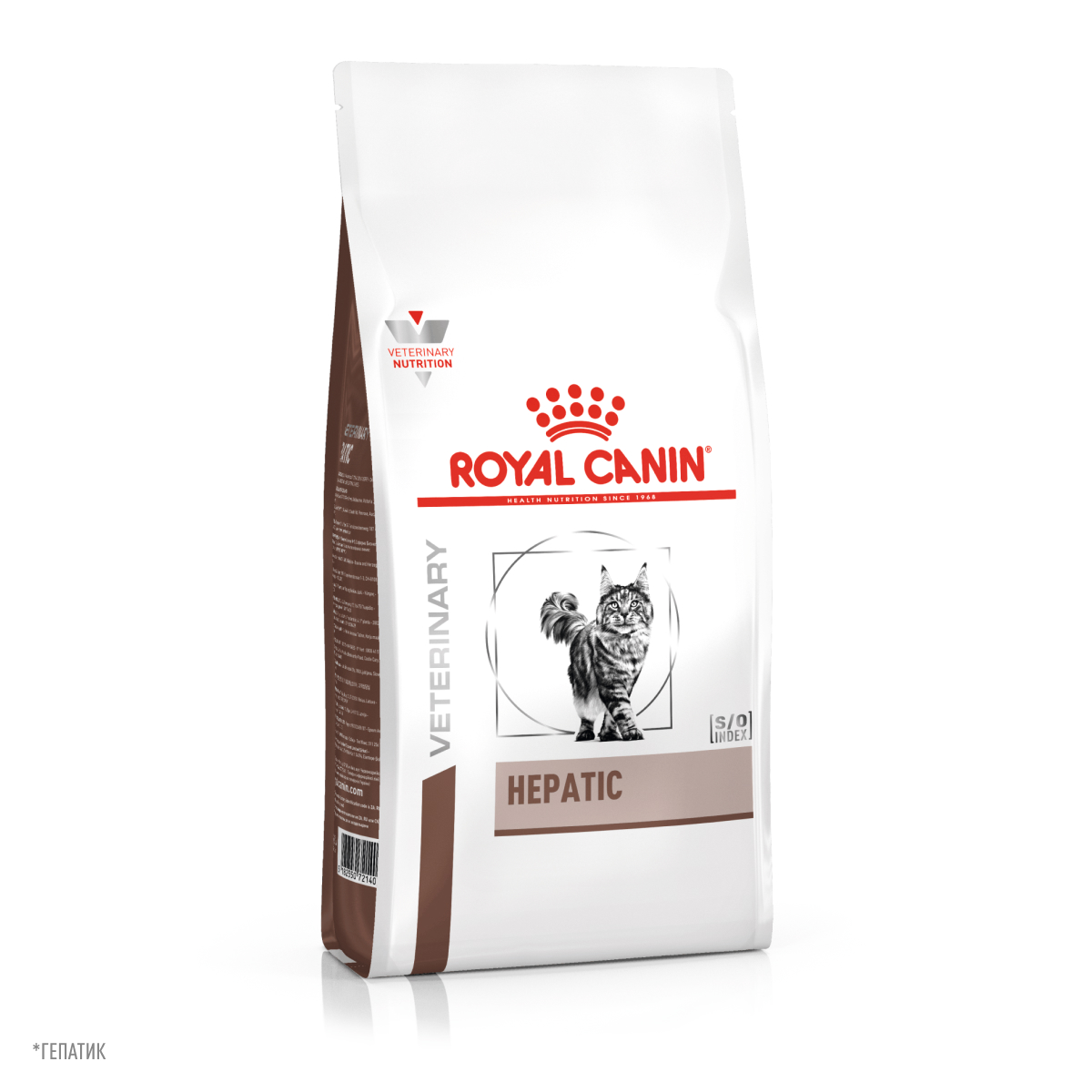 Royal Canin Hepatic для кошек