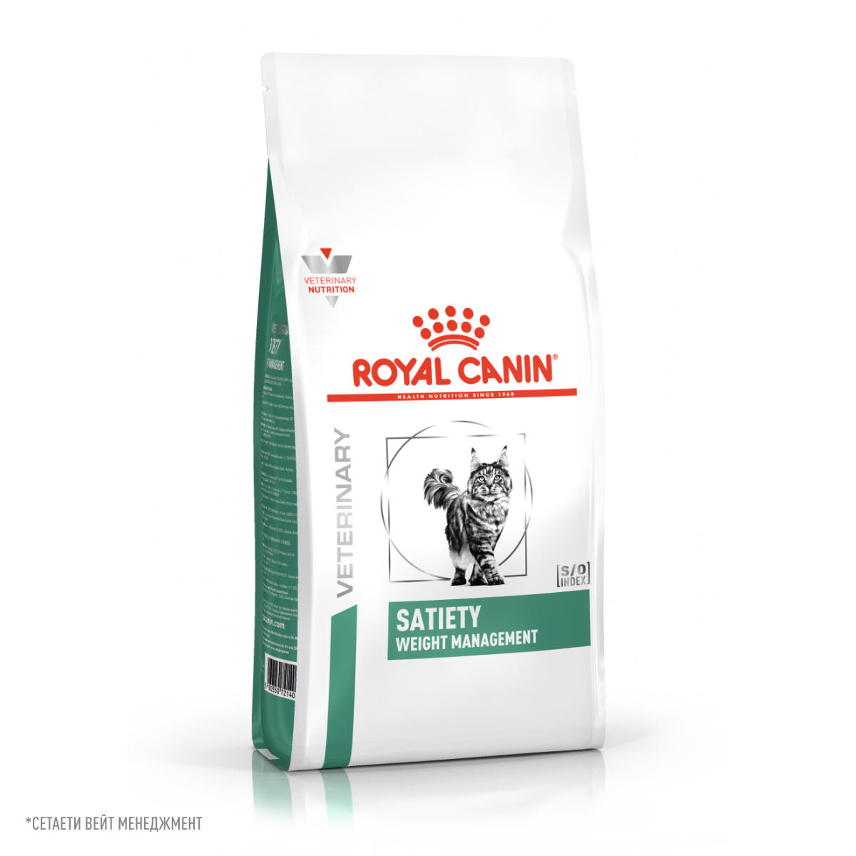 Royal Canin Satiety Weight Management для кошек