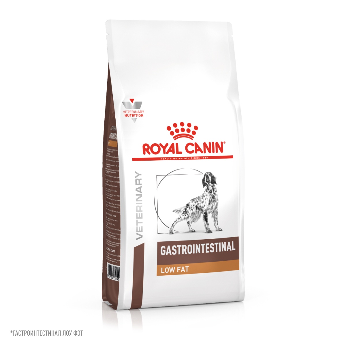 Royal Canin Gastro Intestinal Low Fat для собак