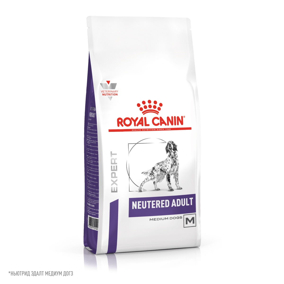 Royal Canin Neutered Adult Medium Dogs для собак