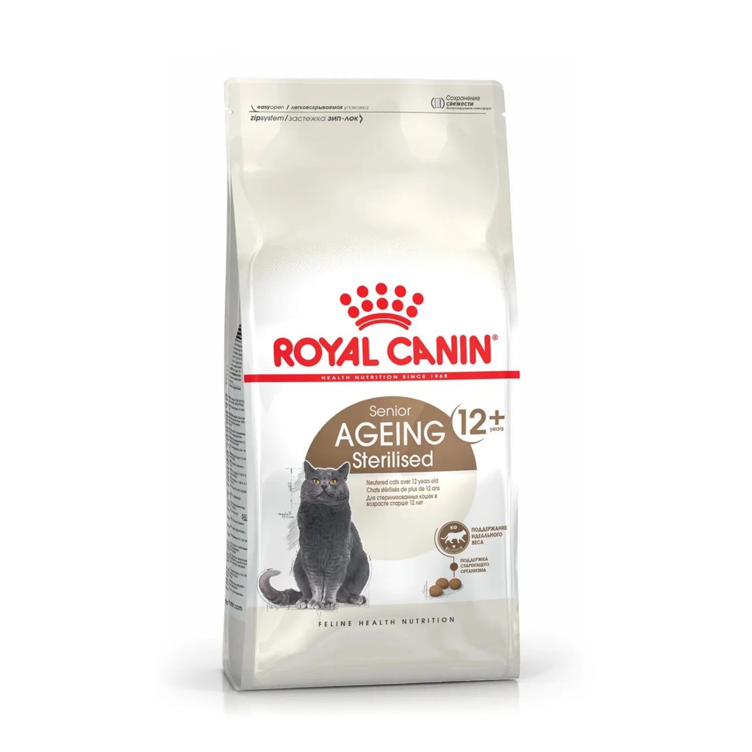 Royal Canin Sterilised 12+ для кошек