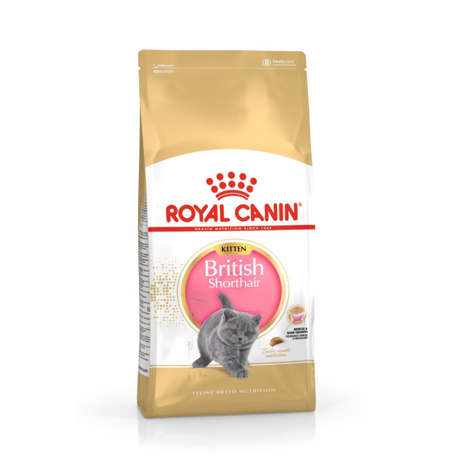 Royal Canin British Shorthair Kitten для котят