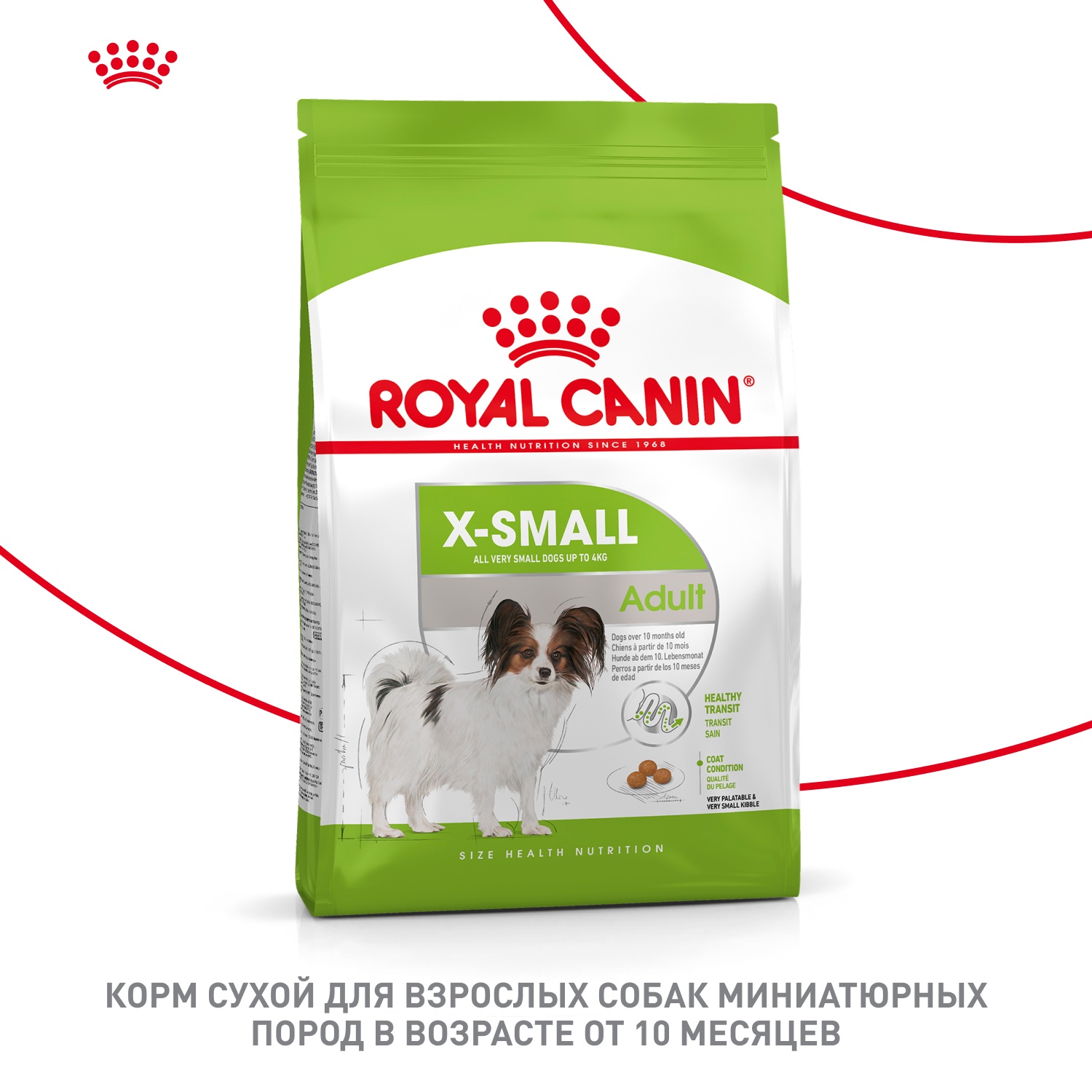 Royal Canin X-Small Adult для собак 12