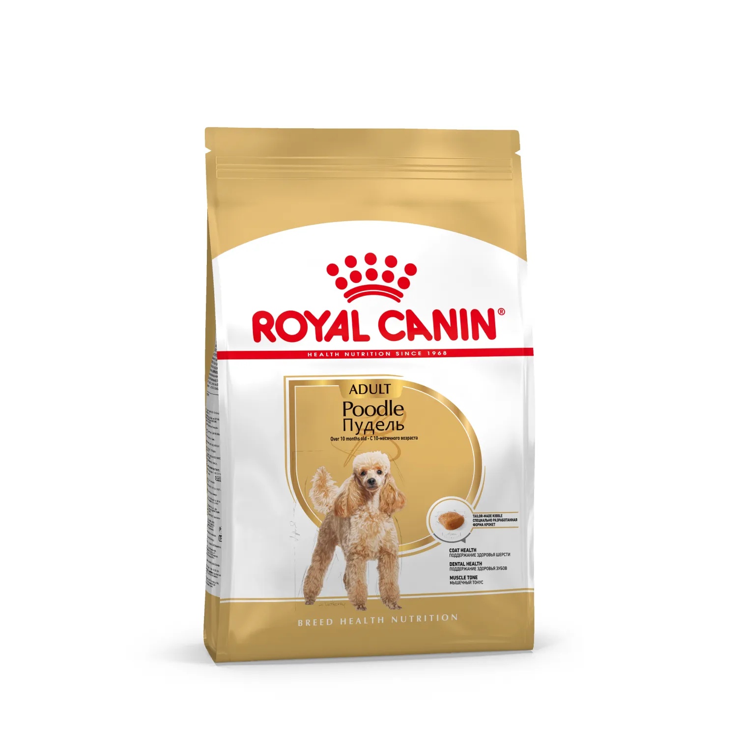 Royal Canin Poodle Adult для собак