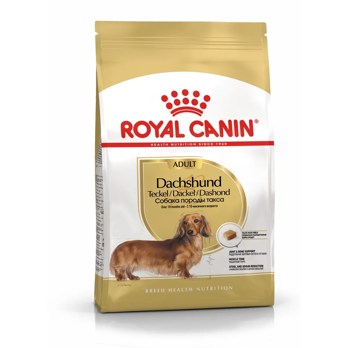 Royal Canin Dachshund Adult для собак