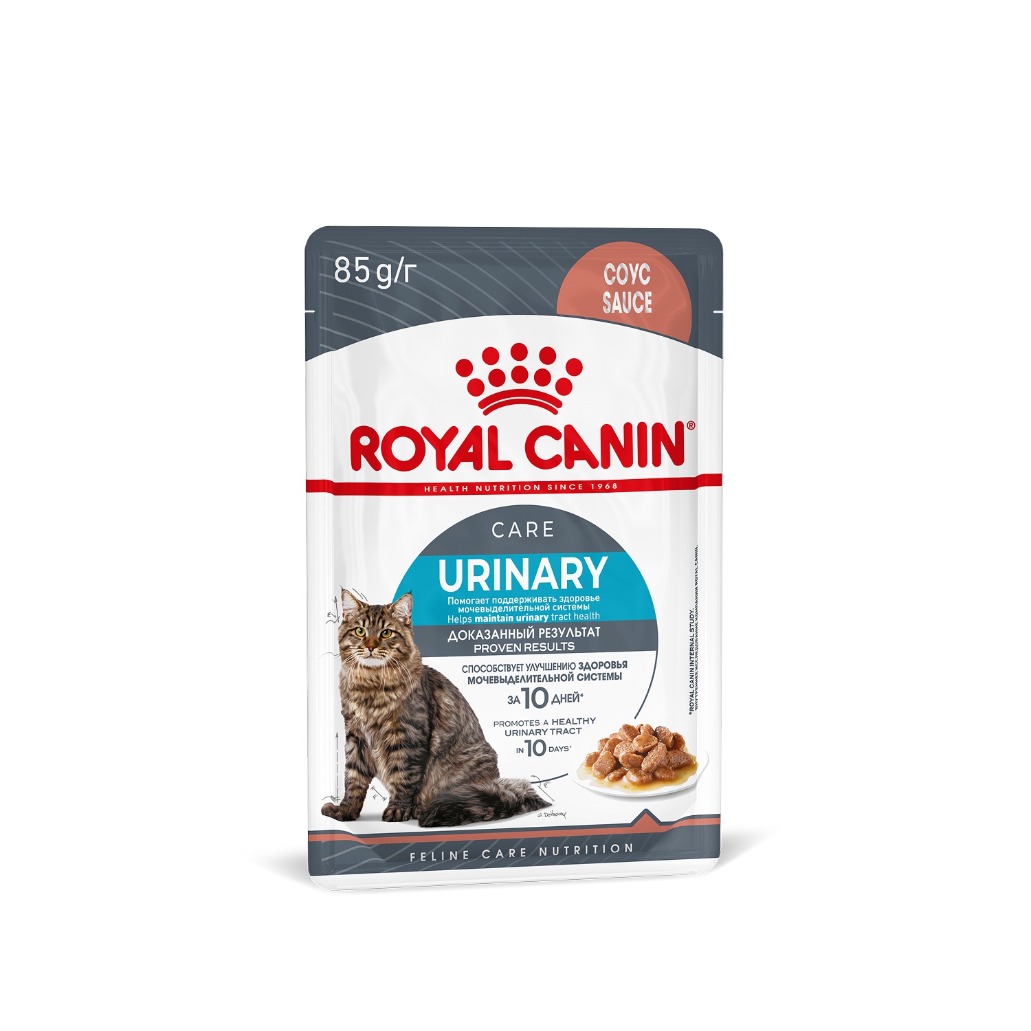 Royal Canin Urinary Care в соусе пауч для кошек 85 г
