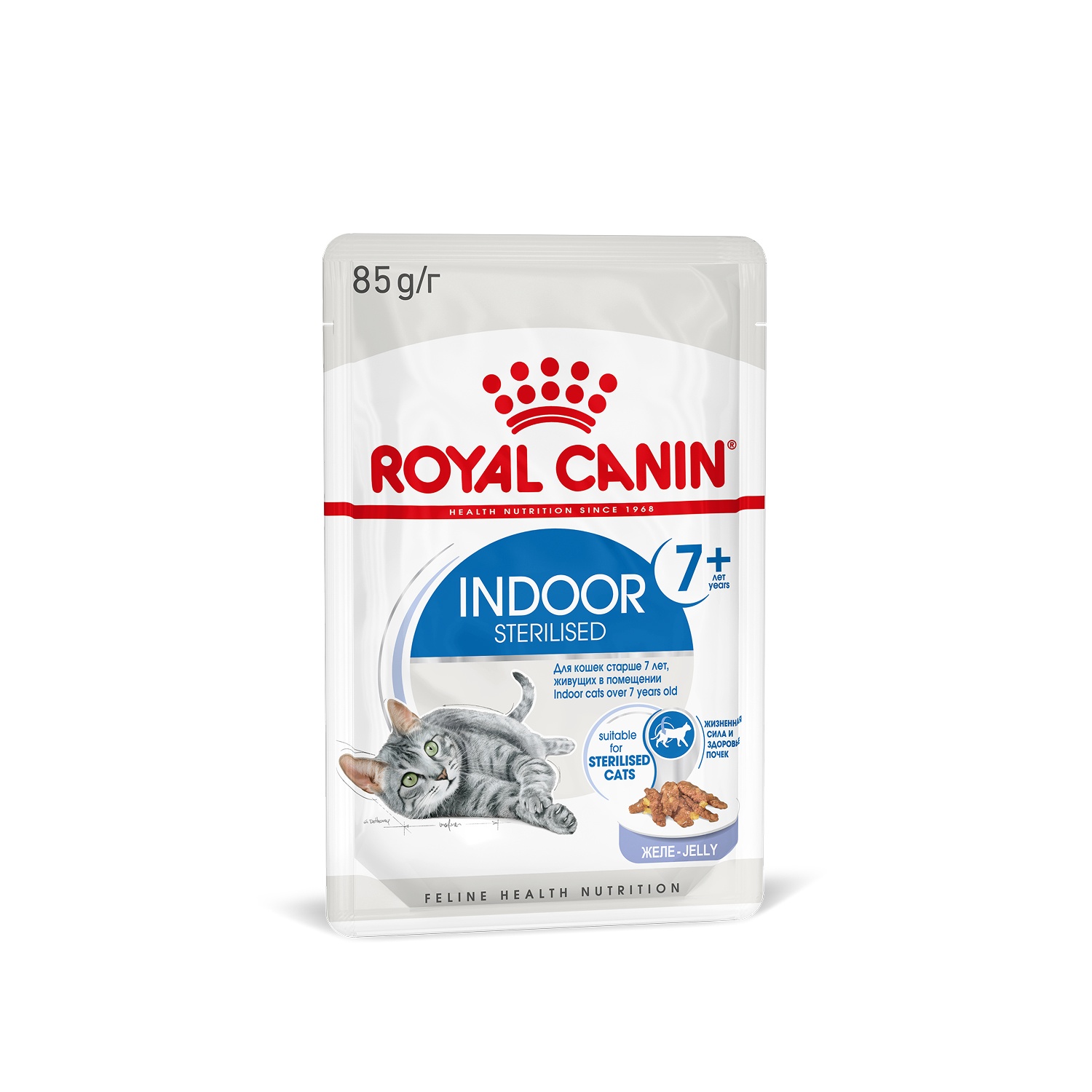 Royal Canin Indoor Sterilised 7+ желе пауч для кошек 85 г