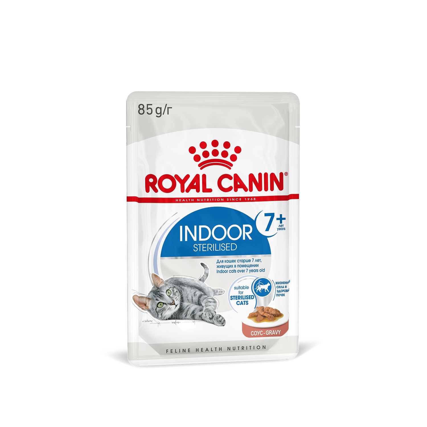 Royal Canin Indoor Sterilised 7+ соус пауч для кошек 85 г
