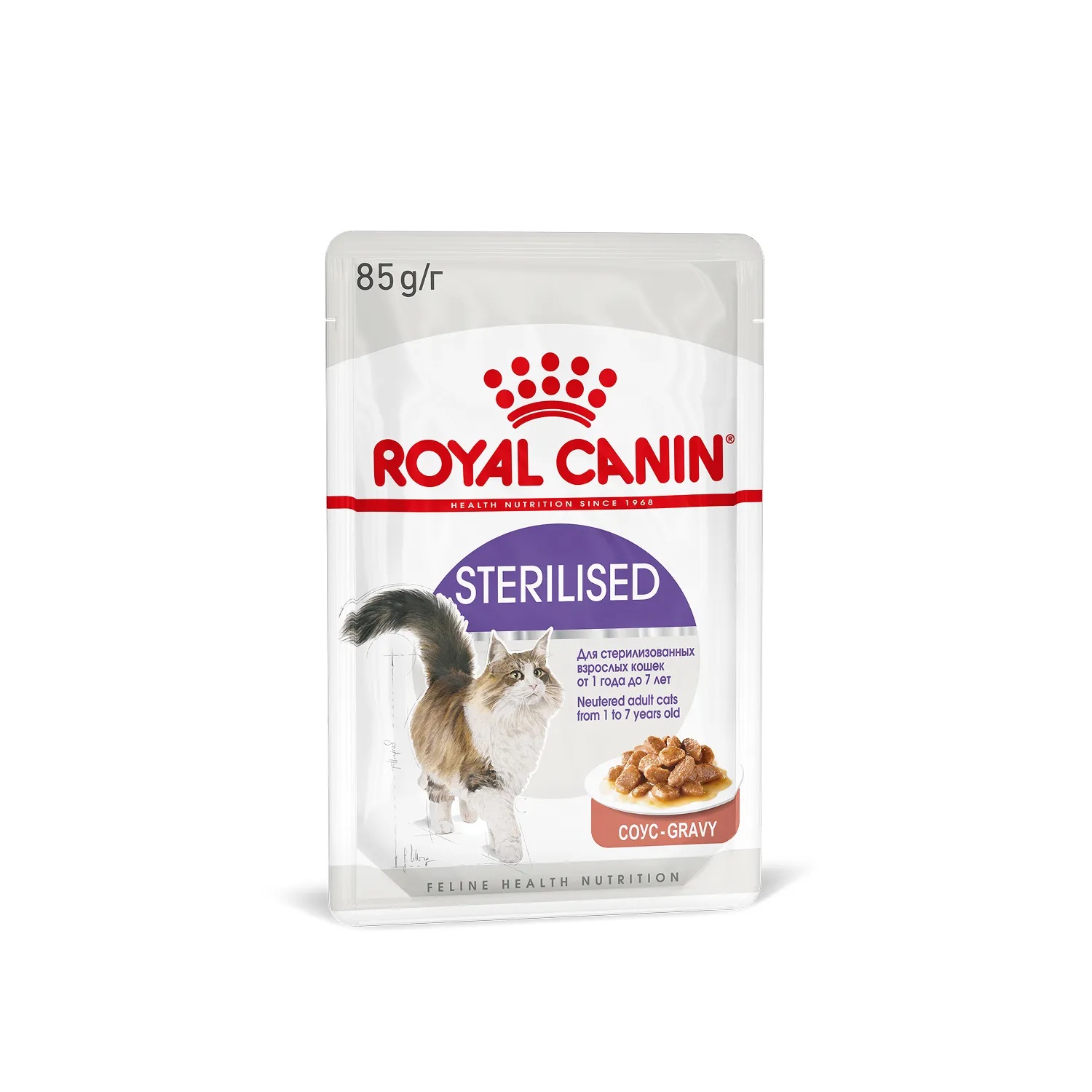 Royal Canin Sterilised в соусе пауч для кошек 85 г