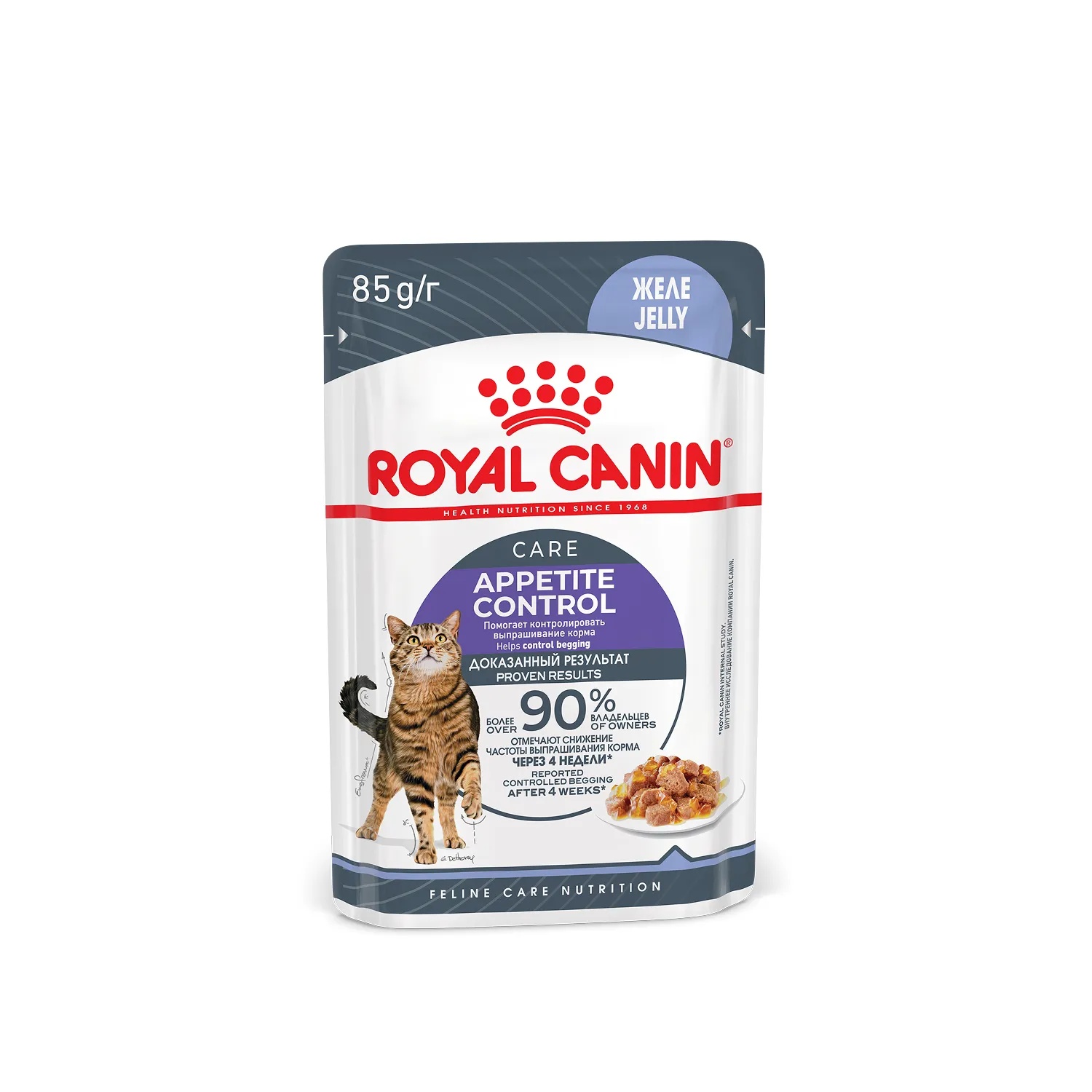 Royal Canin Appetite Control Care в желе пауч для кошек 85 г
