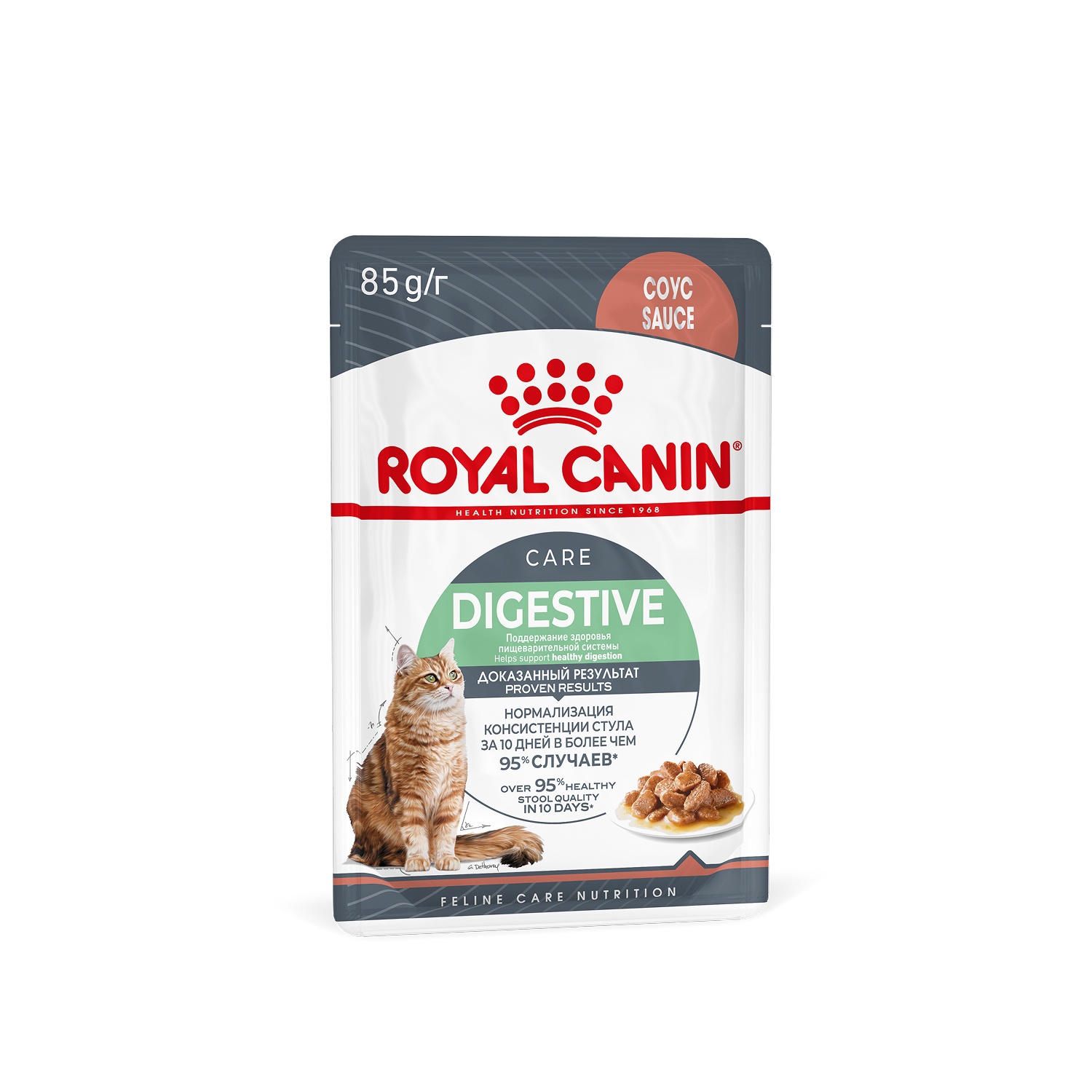 Royal Canin Digest Sensitive в соусе пауч для кошек 85 г