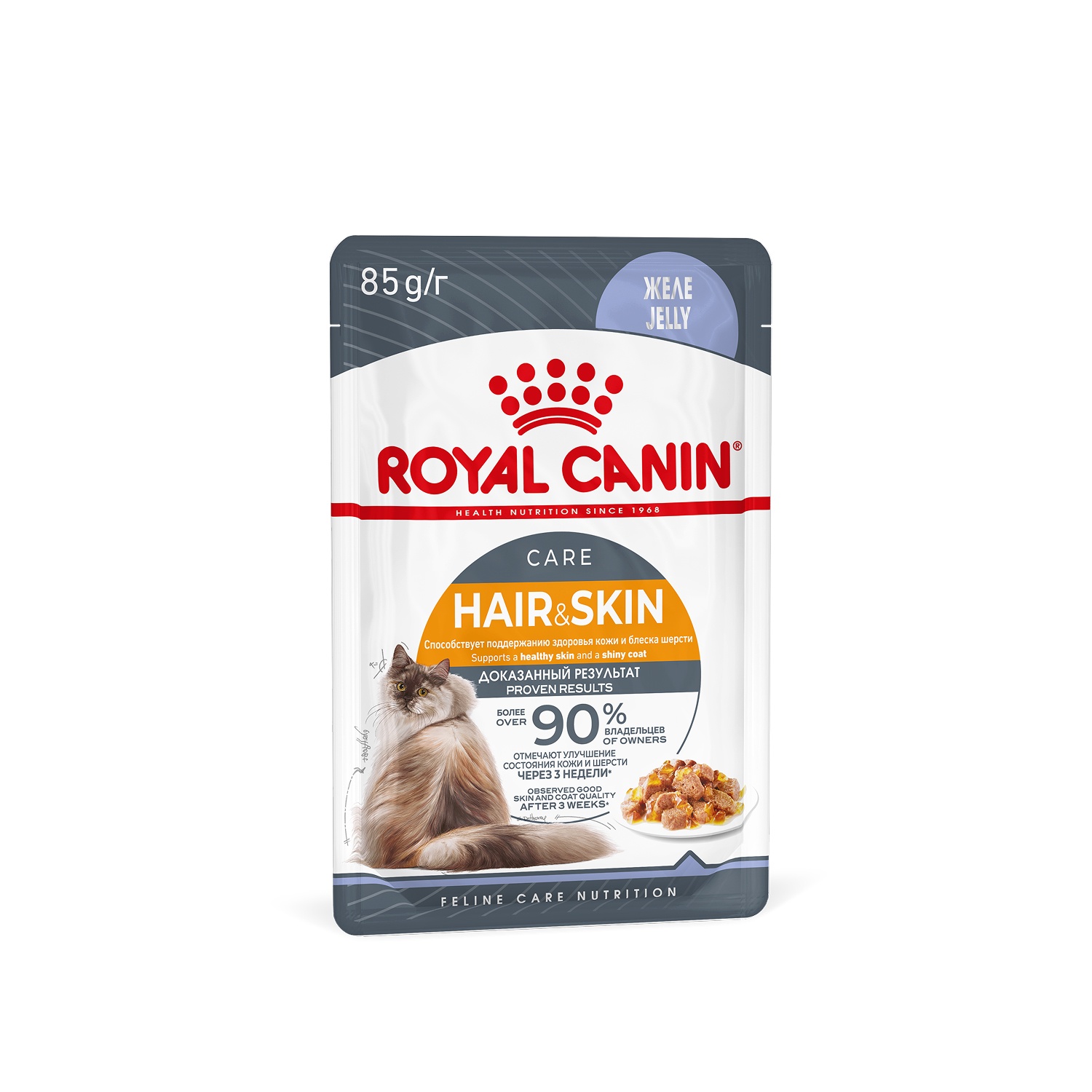 Royal Canin Hair&Skin в желе пауч для кошек 85 г