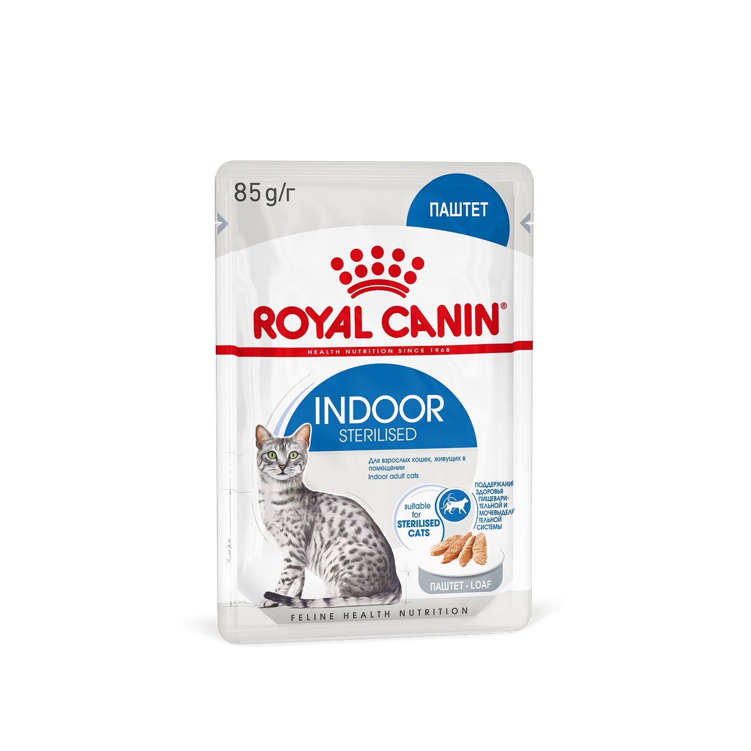 Royal Canin Indoor Sterilised паштет пауч для кошек 85 г