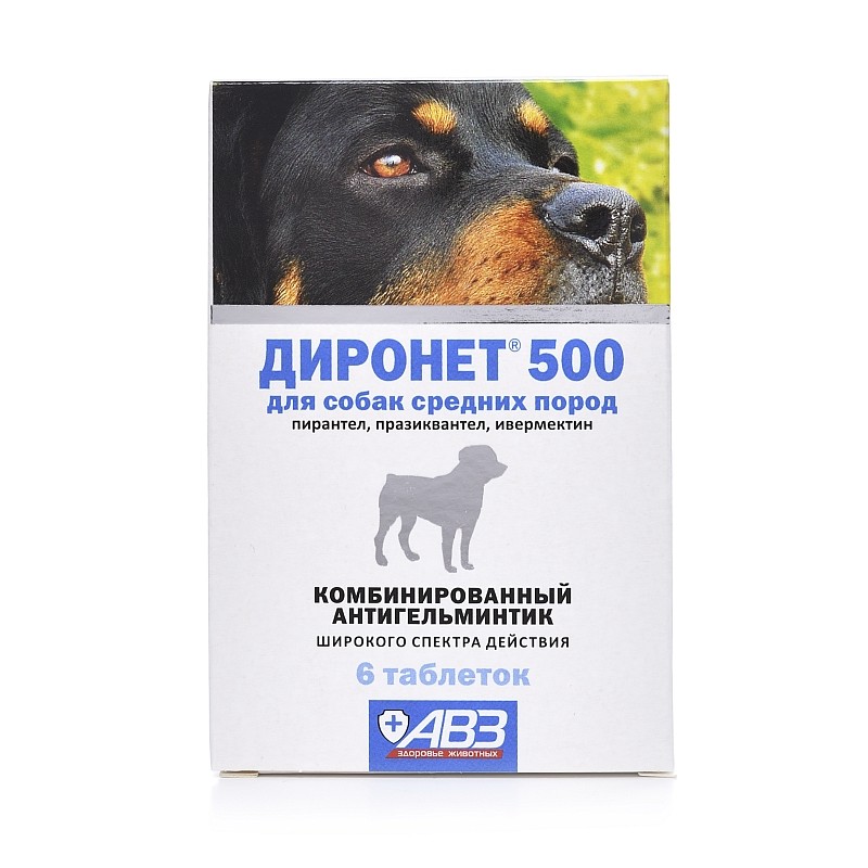 Диронет 500 антигельминтик для собак средних пород 6 шт