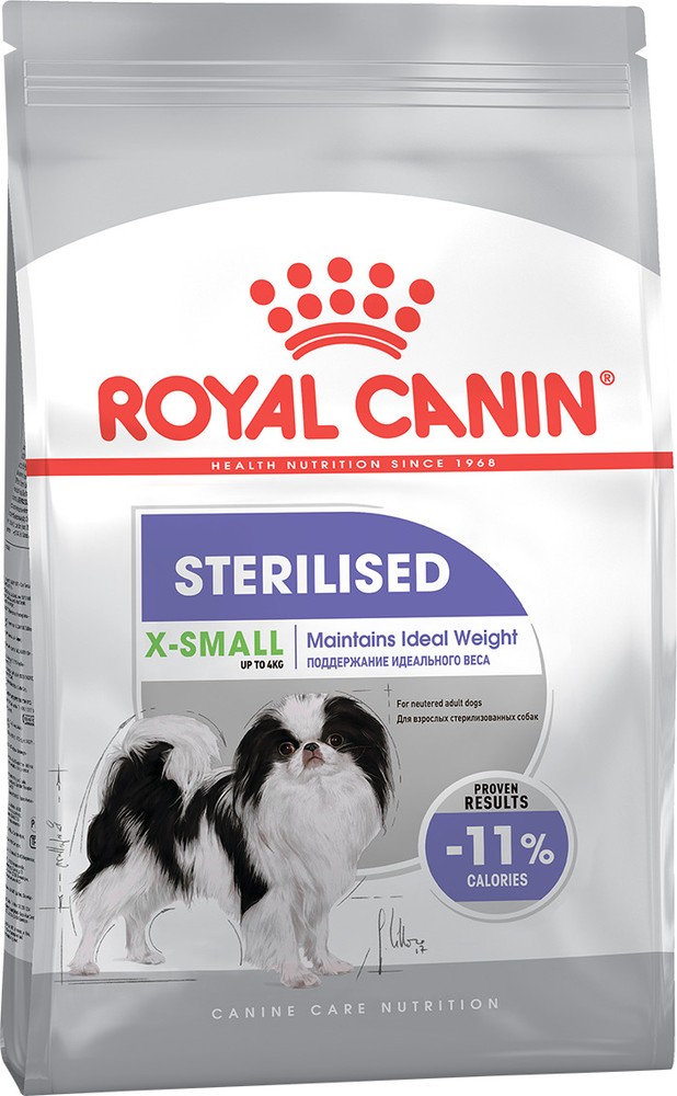 Royal Canin X-Small Sterilised Adult для собак 500 г 1