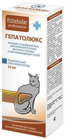 Гепатолюкс сусп для кошек 25 мл 1