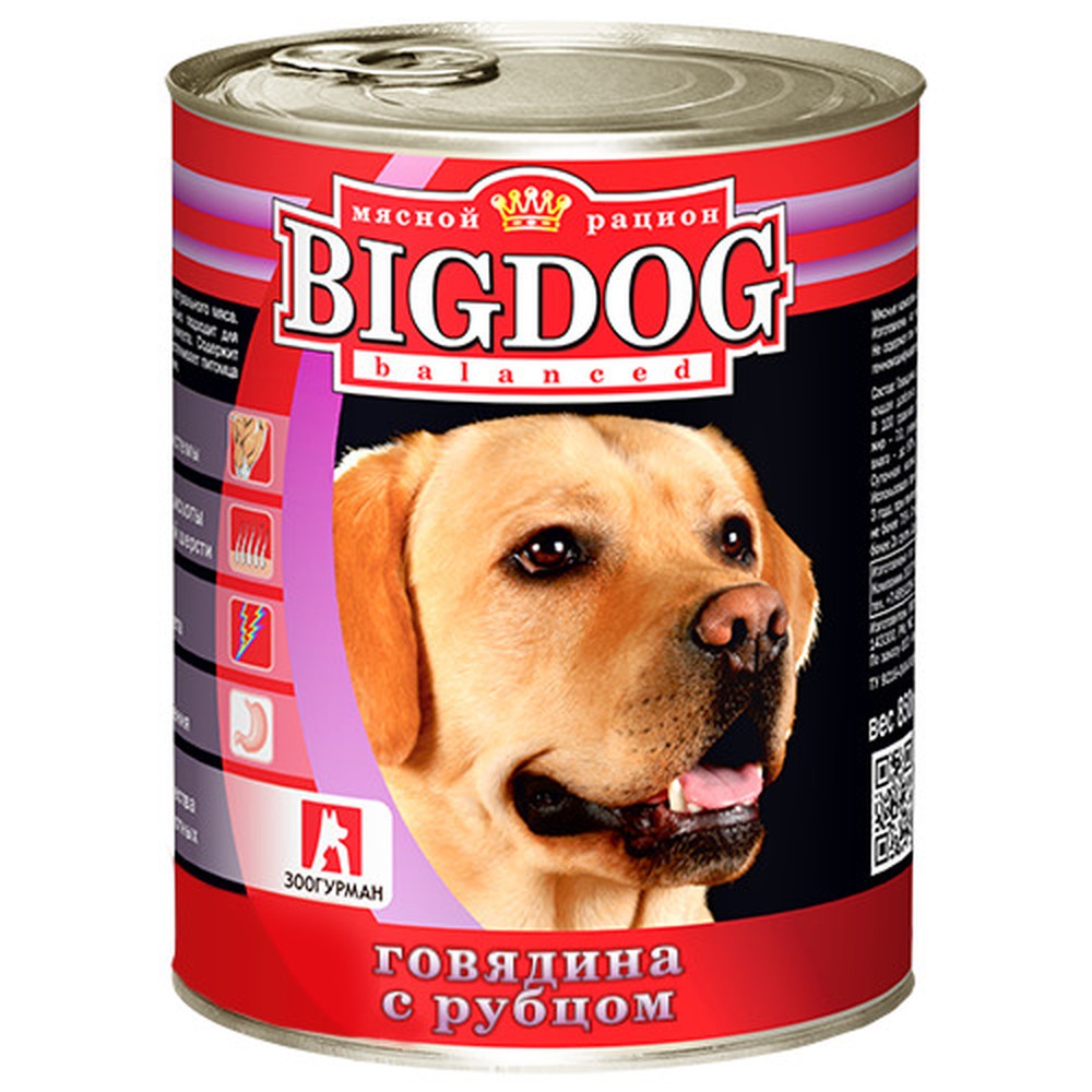 ЗооГурман Big Dog Говядина/Рубец конс для собак 850 г 1