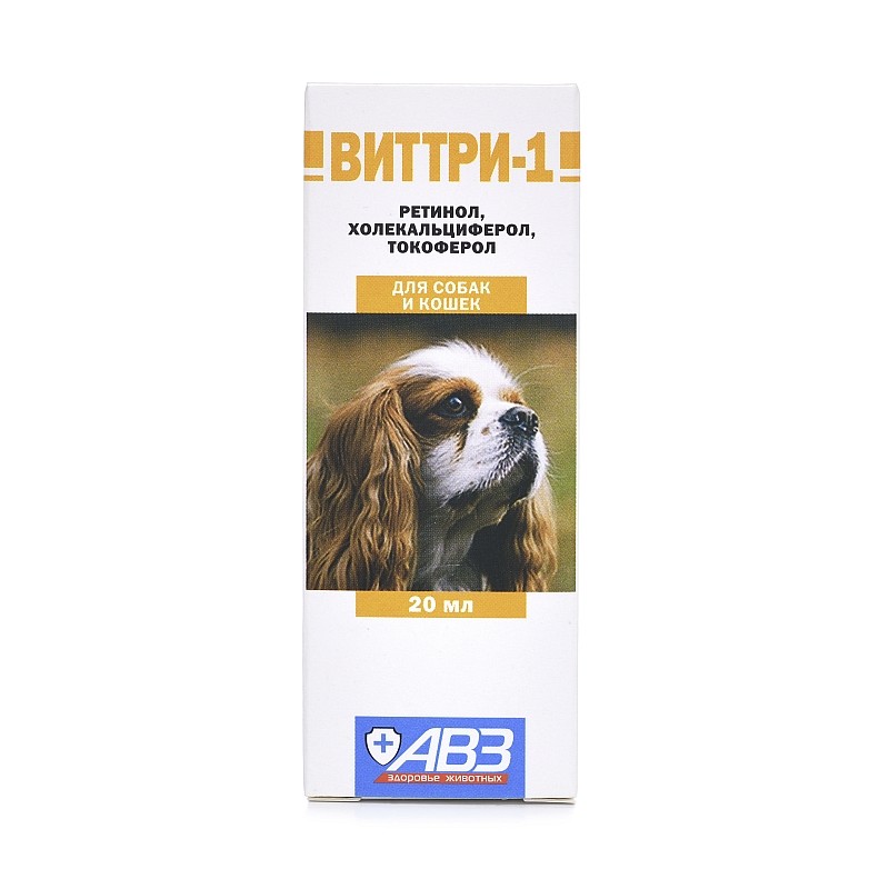 Виттри-1 Раствор витаминов А D3 Е для кошек и собак 20 мл