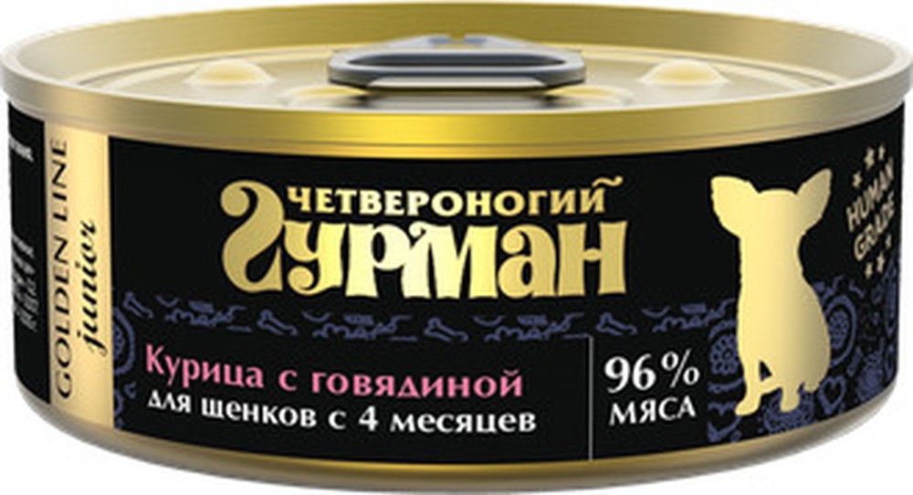 Четвероногий Гурман Golden Курица/Говядина в желе консервы для щенков 100 г 1