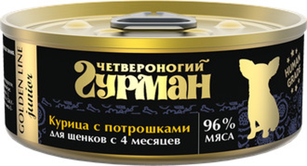 Четвероногий Гурман Golden Курица/Потрошки в желе консервы для щенков 100 г 1