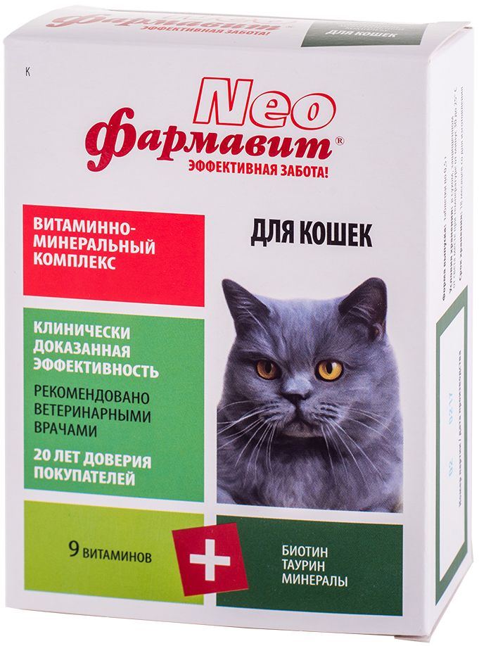 Фармавит Neo витаминная добавка для кошек 60 шт 1