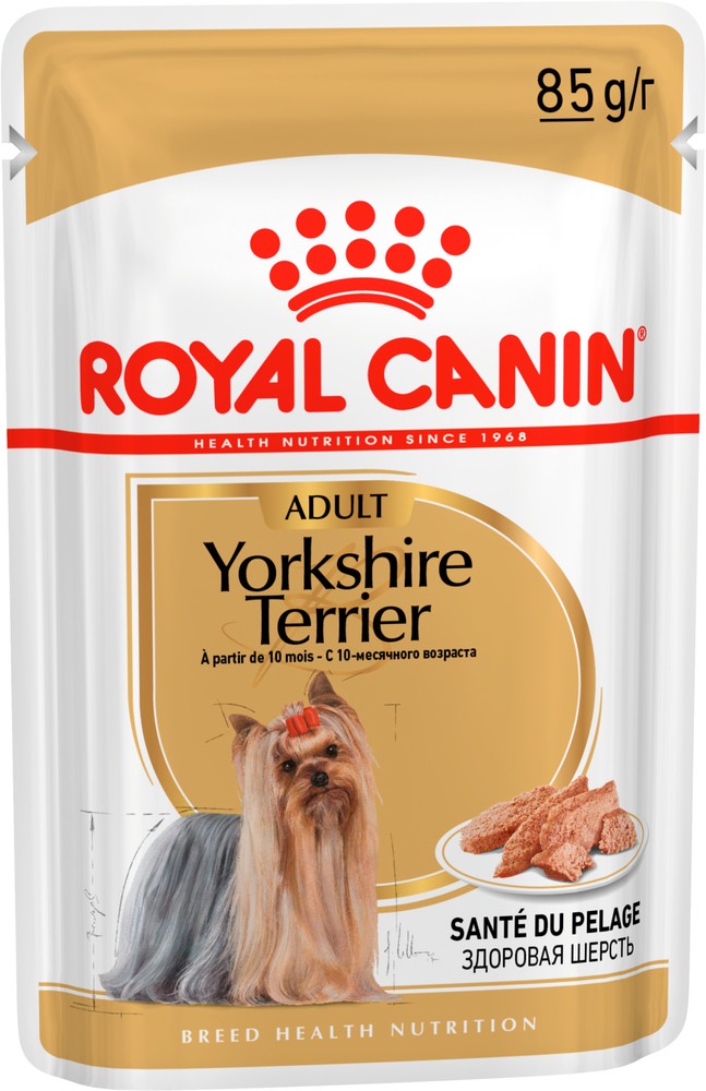 Royal Canin Yorkshire Terrier Adult паштет пауч для собак 85 г 1