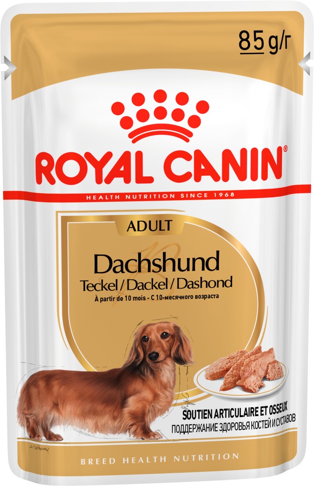 Royal Canin Dachshund Adult паштет пауч для собак 85 г 1