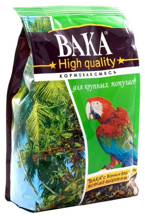 Вака High quality корм для крупных попугаев пакет 500 г 1
